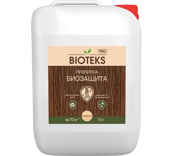 Изображение товара Пропитка Текс Огнебиозащита Bioteks Огнебиостоп Профи бесцв 10л 700002090