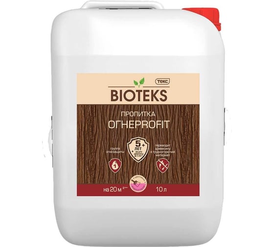 Изображение товара Пропитка Текс ОгнеProfit Bioteks Профи c розовым индикатором 10л 700002170