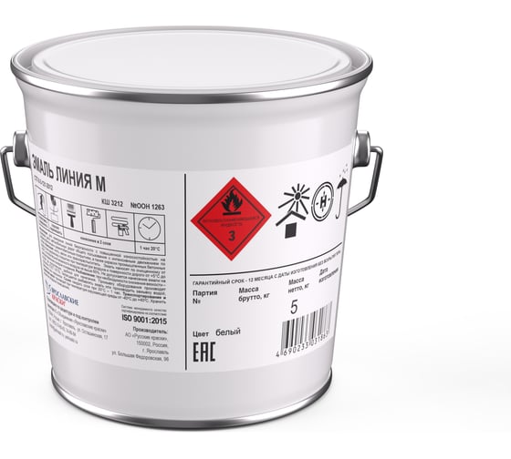 Изображение товара Эмаль ЯРОСЛАВСКИЕ КРАСКИ ЛИНИЯ М белая, банка 5 к 220029