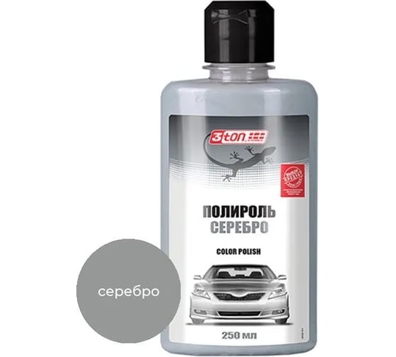 Изображение товара Полироль кузова 3ton ТК-202 с воском, серебристая, 250 мл 55327