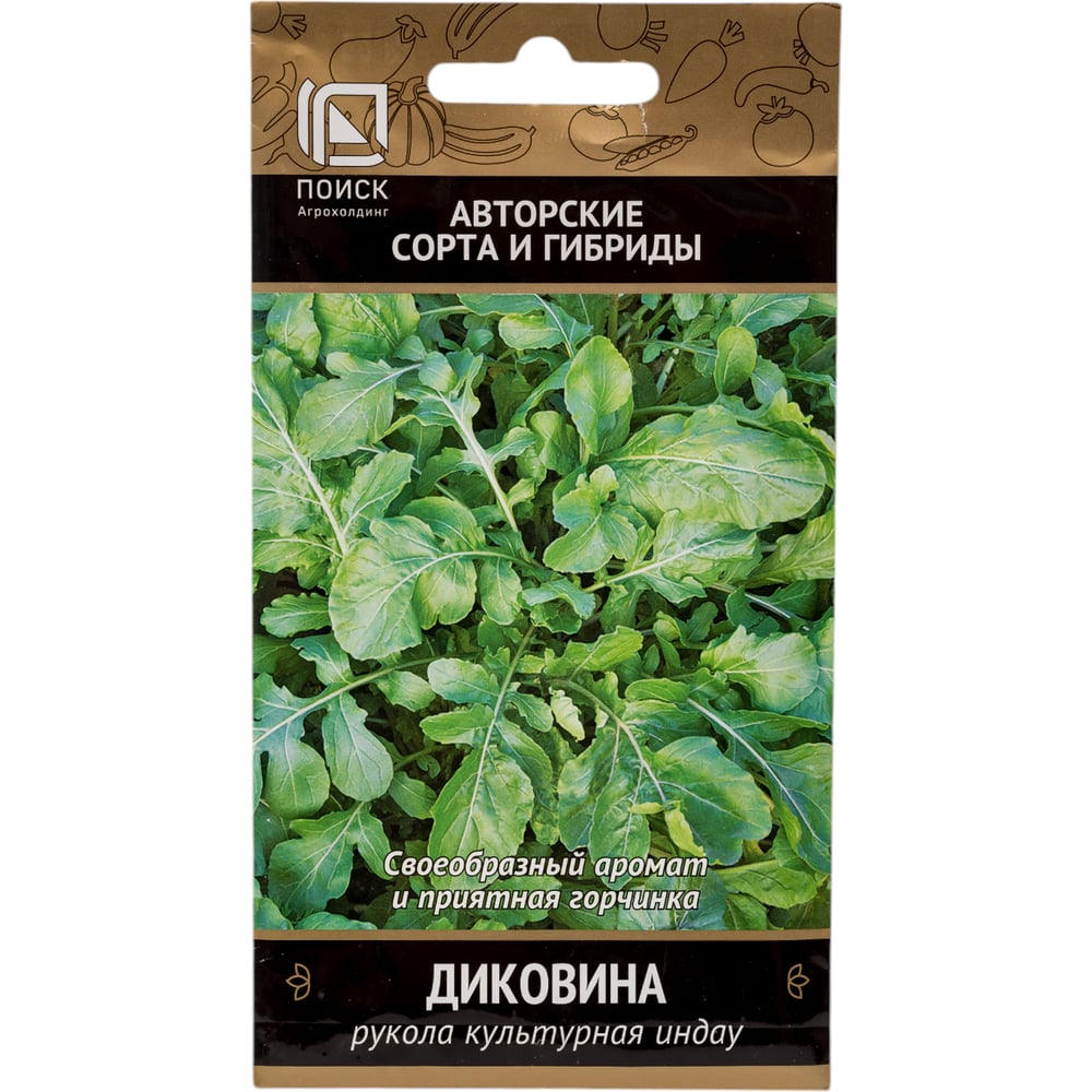 Семена Агрохолдинг ПОИСК 260373