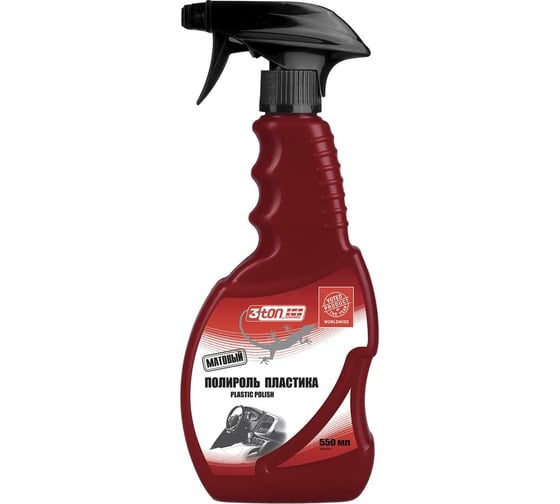 Изображение товара Полироль пластика 3ton ТН-600 PLASTIC POLISH 550 мл 40034