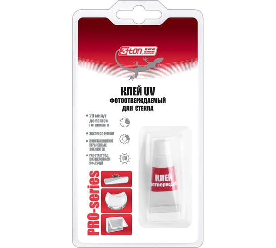 Изображение товара Фотоотверждаемый клей 3ton ТР-114 2 мл 55400