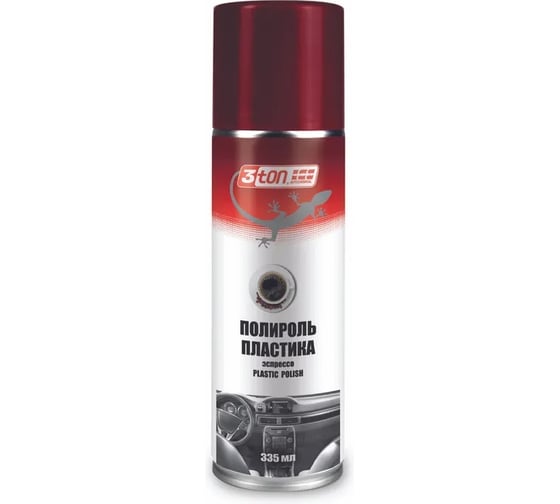 Изображение товара Полироль пластика 3ton ТС-339 PLASTIC POLISH кофе Эспрессо 335 мл 55364