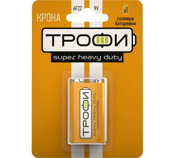 Изображение товара Элемент питания Трофи 6F221BL Б0023144