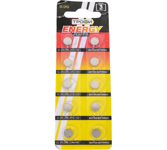 Изображение товара Элемент питания Трофи G5 LR754, LR48 C0035053