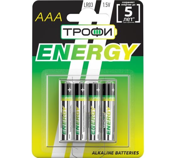 Изображение товара Батарейки Трофи LR03-4BL ECO Б0017044