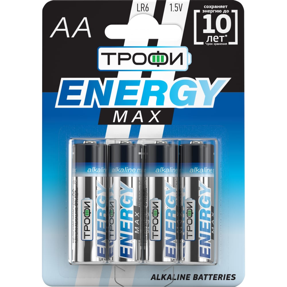 Элемент питания ТРОФИ элемент питания energizer maximum plus 841025 тип aaa lr03
