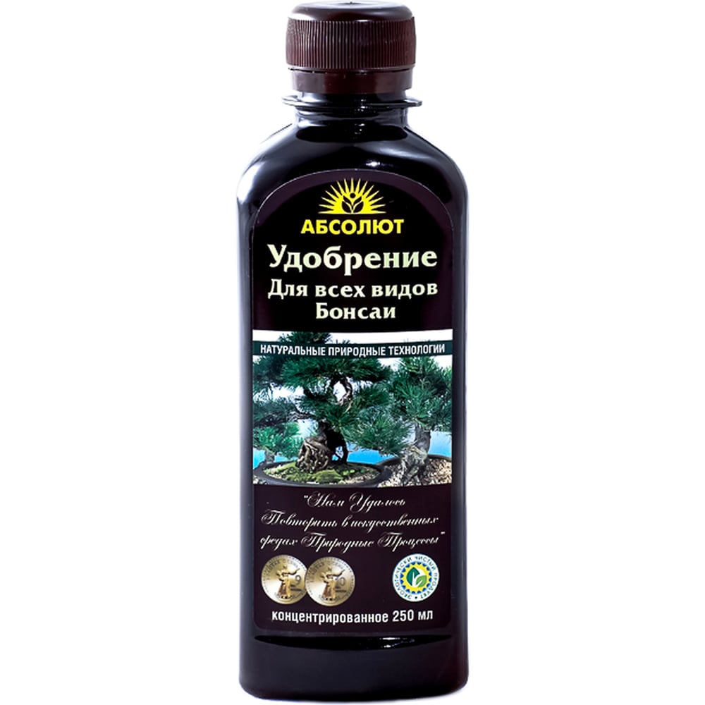 Изображение товара Биоконцентрат для бонсай Удобрение микробиологическое 250 мл Биоконцентрат