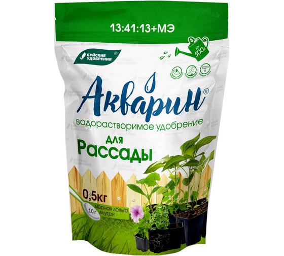 Изображение товара Водорастворимое удобрение Буйские Удобрения Акварин Для рассады, дой-пак 0,5кг 4650100154910