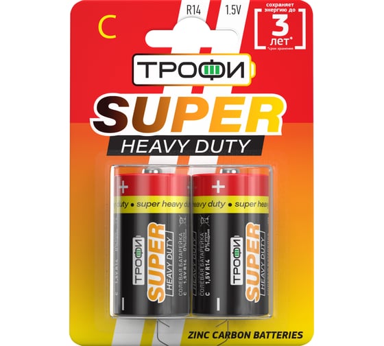 Изображение товара Батарейки Трофи R14-2BL Б0023142