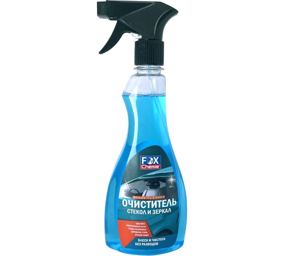 Изображение товара Очиститель стекол Fox Chemie Glass Cleaner 500 мл LMF116