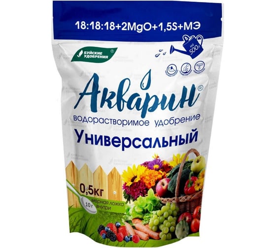 Изображение товара Водорастворимое удобрение Буйские Удобрения Акварин Универсал, дой-пак 0,5кг 4650100155047
