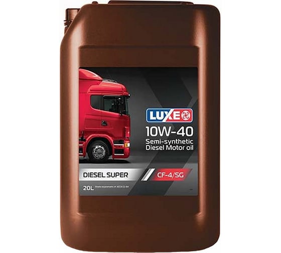 Изображение товара Дизельное масло LUXЕ DIESEL 10W40 CF-4/SG п/с 20 л 25