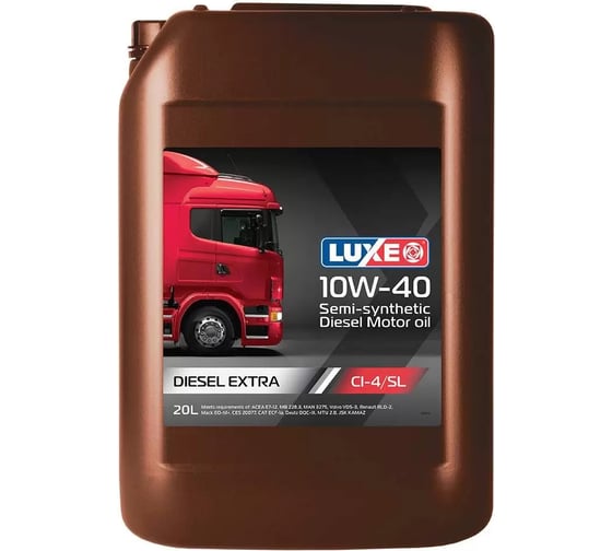 Изображение товара Дизельное масло LUXЕ DIESEL 15W40 CF-4/SG мин 20 л 26