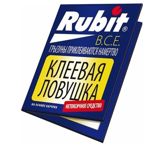 Изображение товара Клеевая ловушка от крыс и мышей Rubit, книжка, 50663