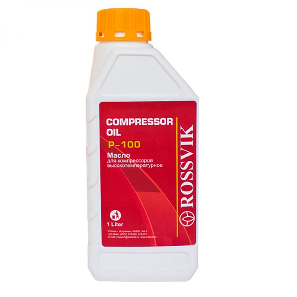Компрессорное масло Rossvik масло компрессорное eco 1 л iso vg 100 oco 11