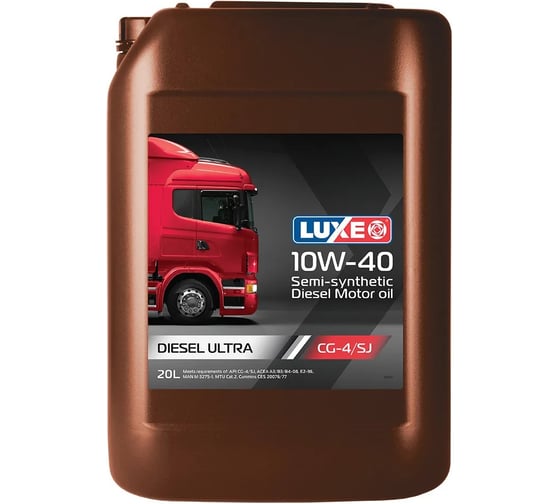 Изображение товара Дизельное масло LUXЕ DIESEL SAE 10W40 API CG-4/SJ п/с 20 л 423
