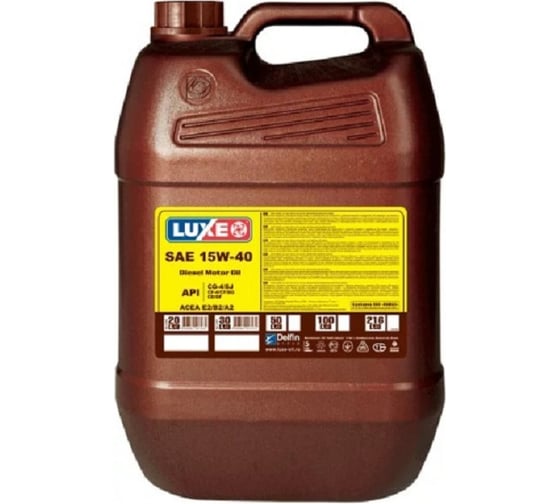 Изображение товара Дизельное масло LUXЕ DIESEL SAE 15W40 API CF-4/SG ч/с 20 л 30459