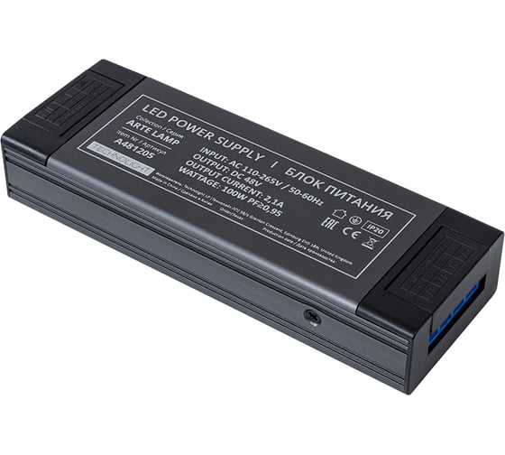 Изображение товара Блок питания для светодиодных лент ARTE LAMP 48V 100W PRO A481205N