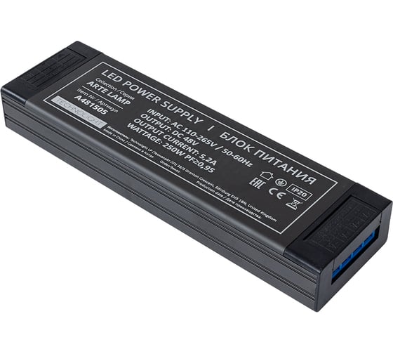 Изображение товара Блок питания для светодиодных лент ARTE LAMP 48V 300W PRO A481505N