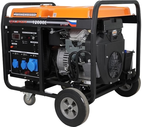 Изображение товара Генератор LIFAN 10 GF-4 /LF12000E/ 00-00000510