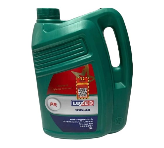 Изображение товара Моторное масло LUXЕ Super SAE 10W-40 API SJ/CF ч/с 5 л 30492