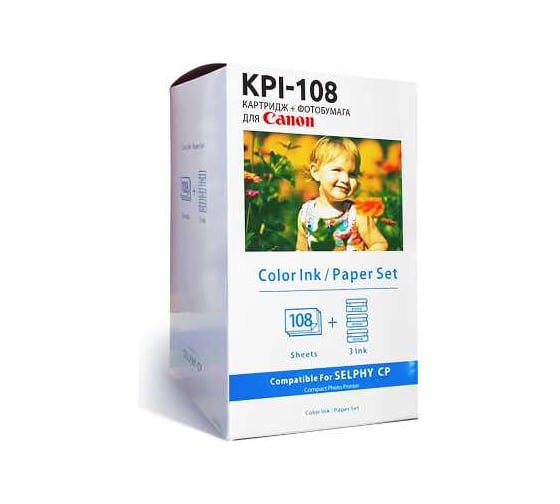 Изображение товара Набор для печати Solution print Solutionprint SP KP-108IN (3115B001) для Canon (картридж+бумага) 246633