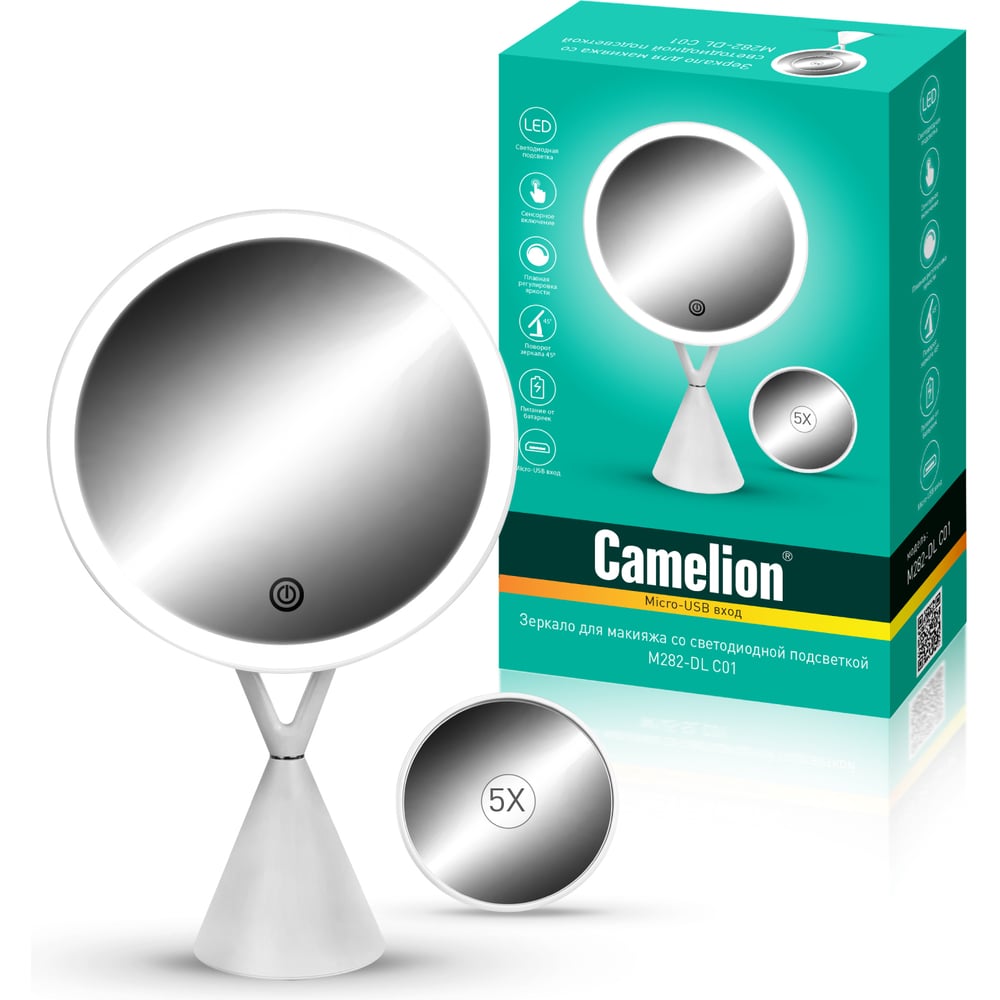 Изображение товара Зеркало Camelion с LED подсветкой M282-DL C01 белое круглая настольное