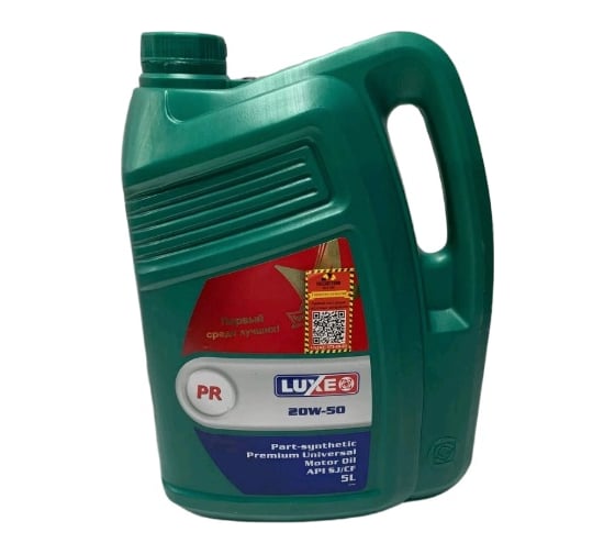 Изображение товара Моторное масло LUXЕ Super SAE 20W-50 API SJ/CF ч/с 5 л 30485