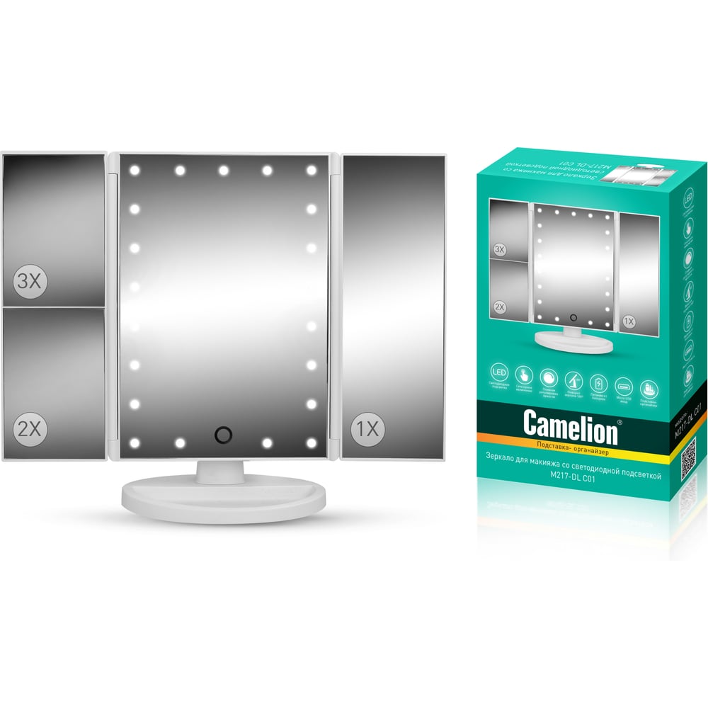 Изображение товара Зеркало Camelion с LED подсветкой M217-DL C01 белое, настольное, увеличением
