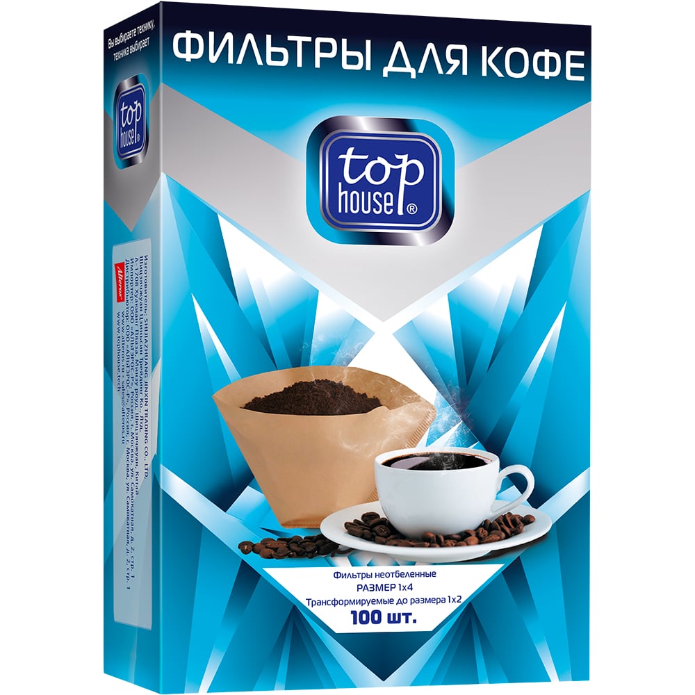 Изображение товара Фильтры для кофе TOP HOUSE неотбеленные 1х4, 100 шт в упаковке