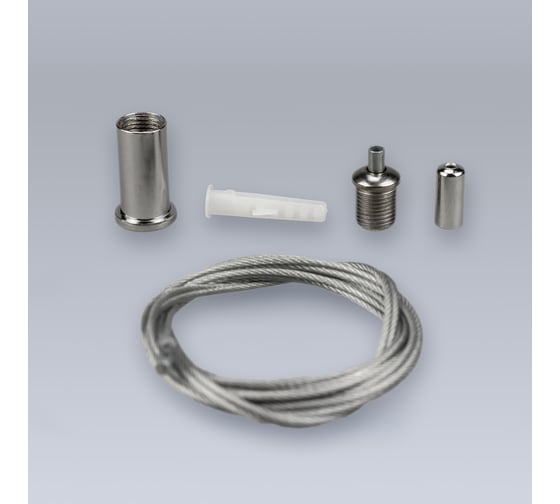 Изображение товара Тросы для подвесных линейных светильников ELEGANZ  (2шт в уп), 1шт 9820