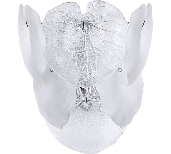 Изображение товара Настенный светильник ARTE LAMP KAPRI A4078AP-2CC