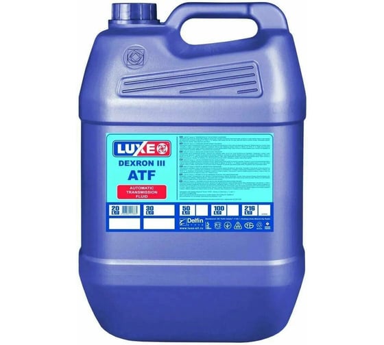 Изображение товара Трансмиссионное масло LUXЕ Kinetik Energy ATF Dexron III ч/с 20л 30468