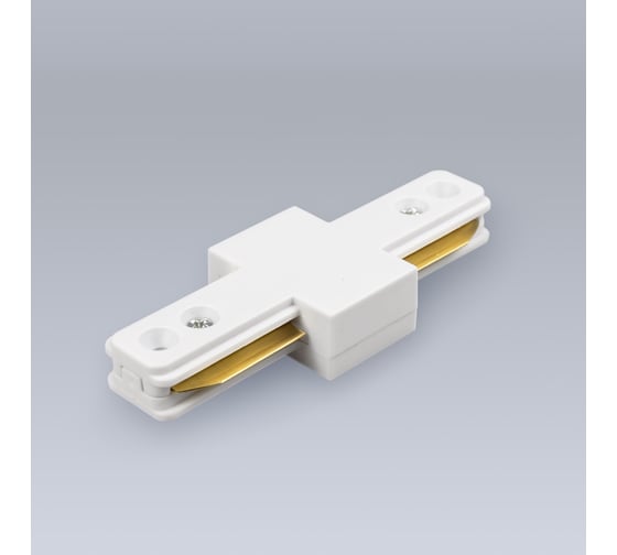 Изображение товара Соединитель внутренний ELEGANZ с токопроводом для шинопровода, белый, 1шт 3002