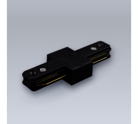 Изображение товара Соединитель внутренний ELEGANZ с токопроводом для шинопровода, черный, 1шт 3003