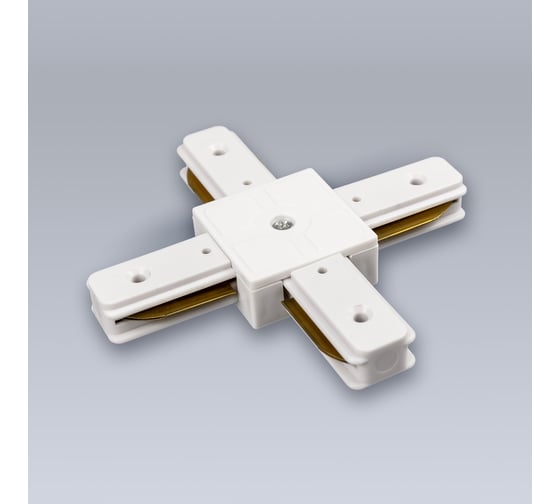 Изображение товара Х-образный соединитель ELEGANZ с токопроводом для шинопровода, белый, 1шт 3006