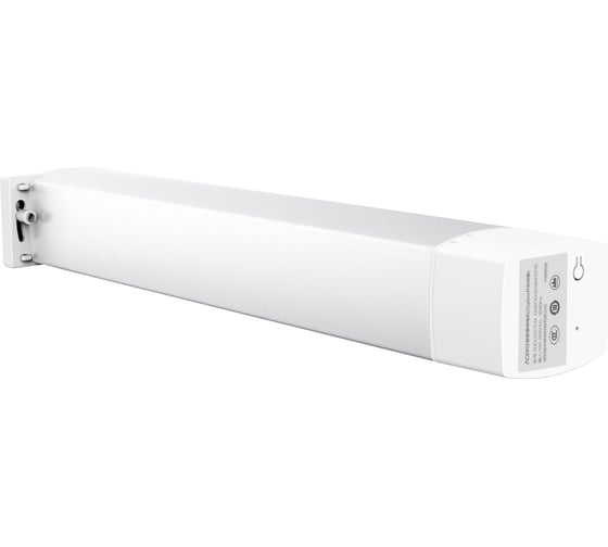 Изображение товара Мотор для раздвижных штор AQARA CD-M01D 00-01021750