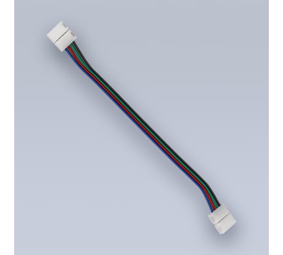 Изображение товара Коннектор выводной ELEGANZ RGB 02 (10мм,провод 15 см) 4шт 25366