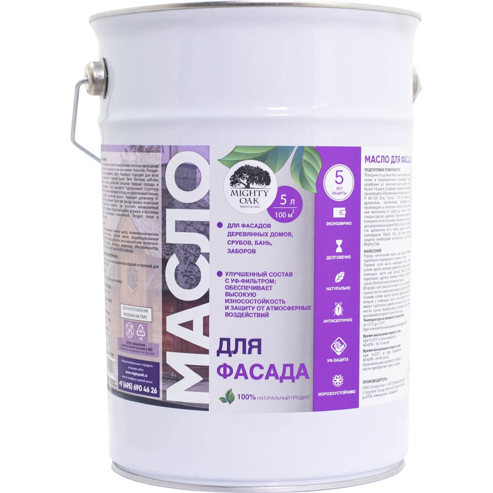 Изображение товара Масло для фасада MIGHTY OAK 5л MO184 защитное для наружных деревьев