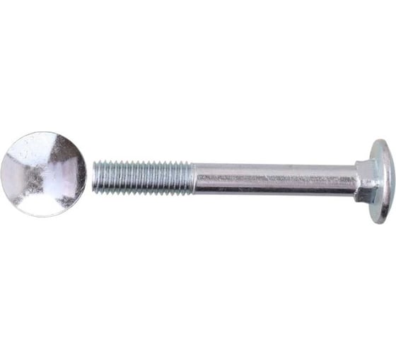 Изображение товара Болт мебельный 23 Болта 10x90 полукруглая головка ОЦ DIN 603, 20 шт. А05001009030707