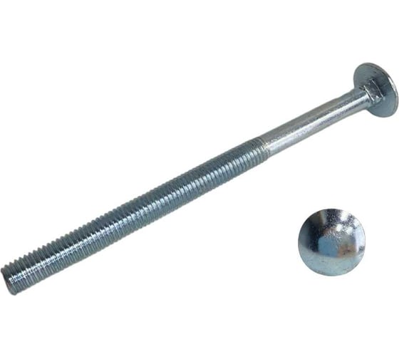 Изображение товара Болт мебельный 23 Болта 8x150 полукруглая головка ОЦ DIN 603, 20 шт. А05000815031007