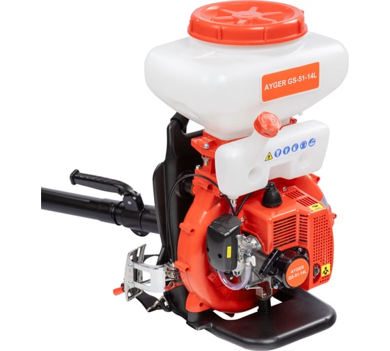 Изображение товара Ранцевый опрыскиватель бензиновый AYGER GS-51-14L