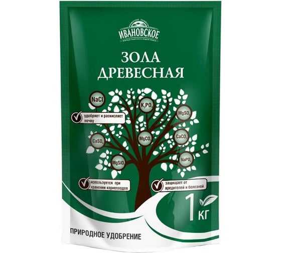 Изображение товара Природное удобрение Зола древесная Фермерское Хозяйство Ивановское, 1кг 4603725846128