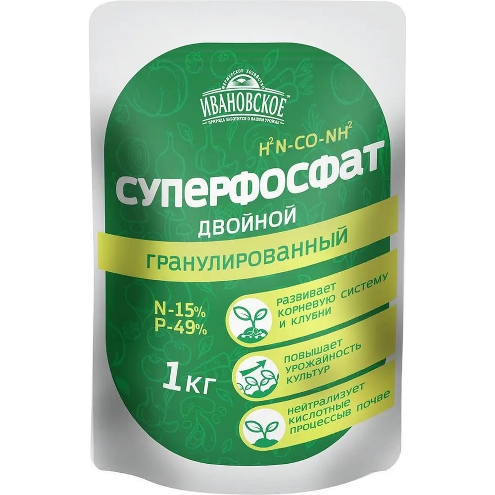 Изображение товара Минеральное удобрение Суперфосфат двойной 1 кг Фермерское Хозяйство Ивановское