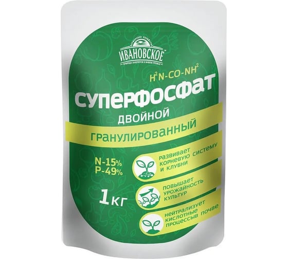 Изображение товара Минеральное удобрение Фермерское Хозяйство Ивановское Суперфосфат двойной, 1кг 4603725847323