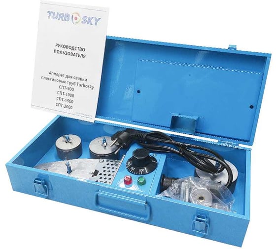 Изображение товара Аппарат для сварки пластиковых труб Turbosky СПТ-1000 395