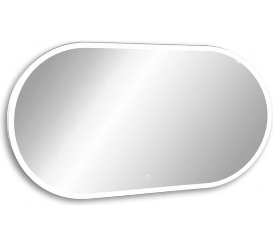 Изображение товара Зеркало ABBER Kontur с подсветкой, сенсорный выключатель, диммер AG6303SL-1.2