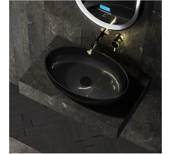 Изображение товара Раковина накладная ABBER Karbon карбоновая, черная AK2041